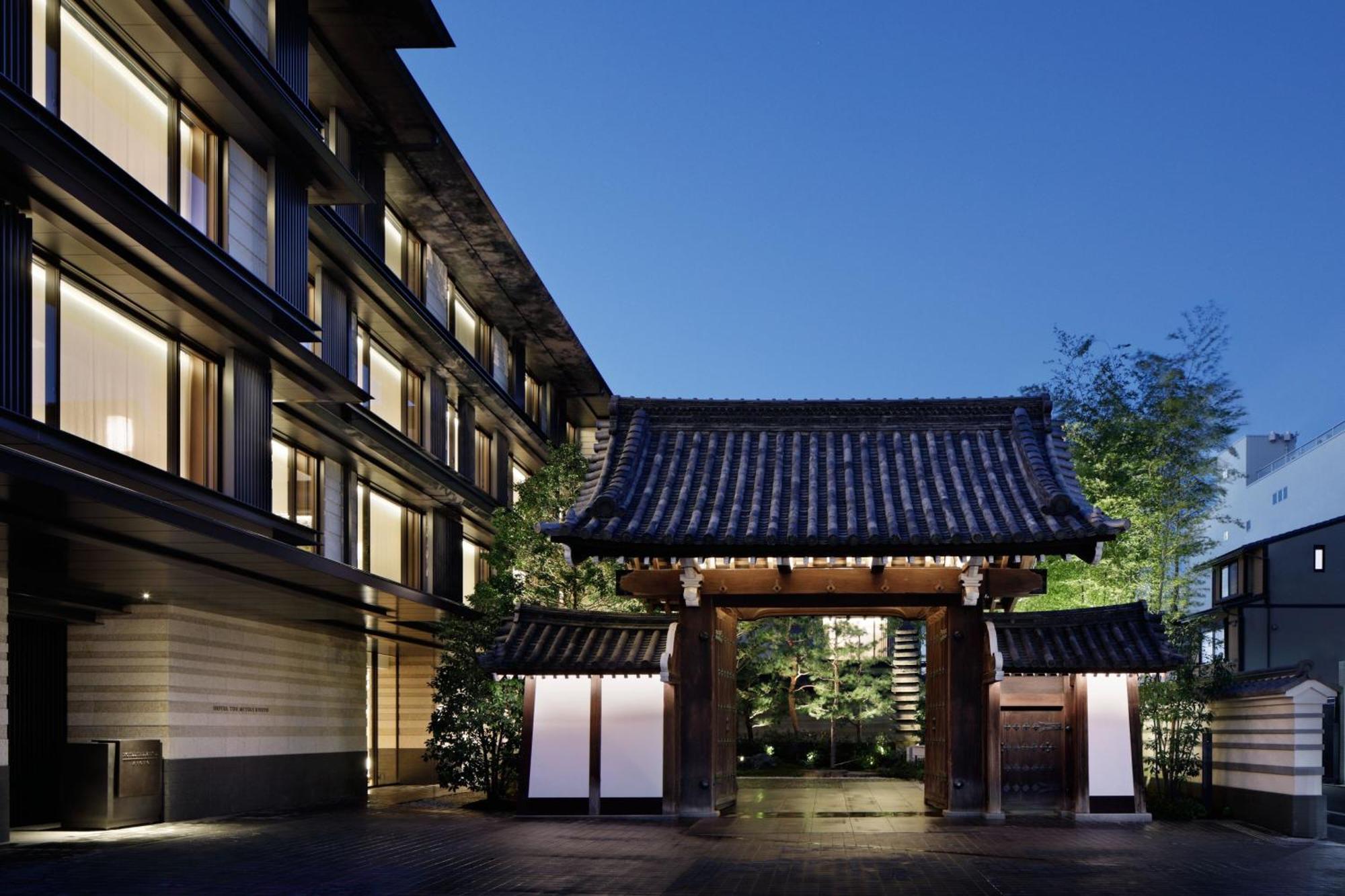 Hotel The Mitsui Kyoto, A Luxury Collection Hotel & Spa Екстериор снимка